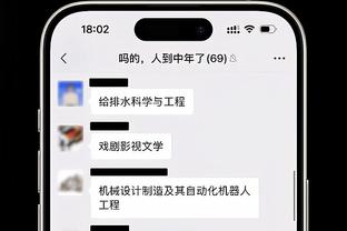 真神附体！皇马用的是利雅得胜利的更衣室？