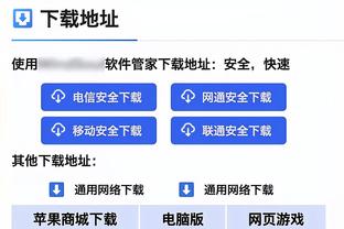 湖记：湖人将在买断市场强势出击 有意丁威迪&后者是洛杉矶人！