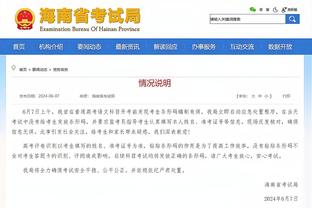 半岛真人(中国)官方网站截图0