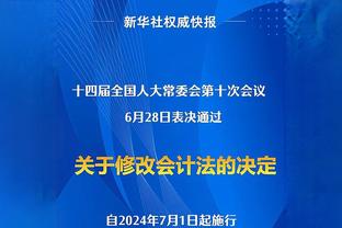 好起来了！切尔西追平上赛季进球数，本季28场51球&上季50场51球